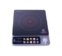 IF-HL02 - Gazi Smiss Infrared Cooker