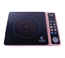 IF-HL01 - Gazi Smiss Infrared Cooker