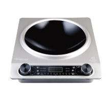 SCF-101H - Gazi Smiss Infrared Cooker 